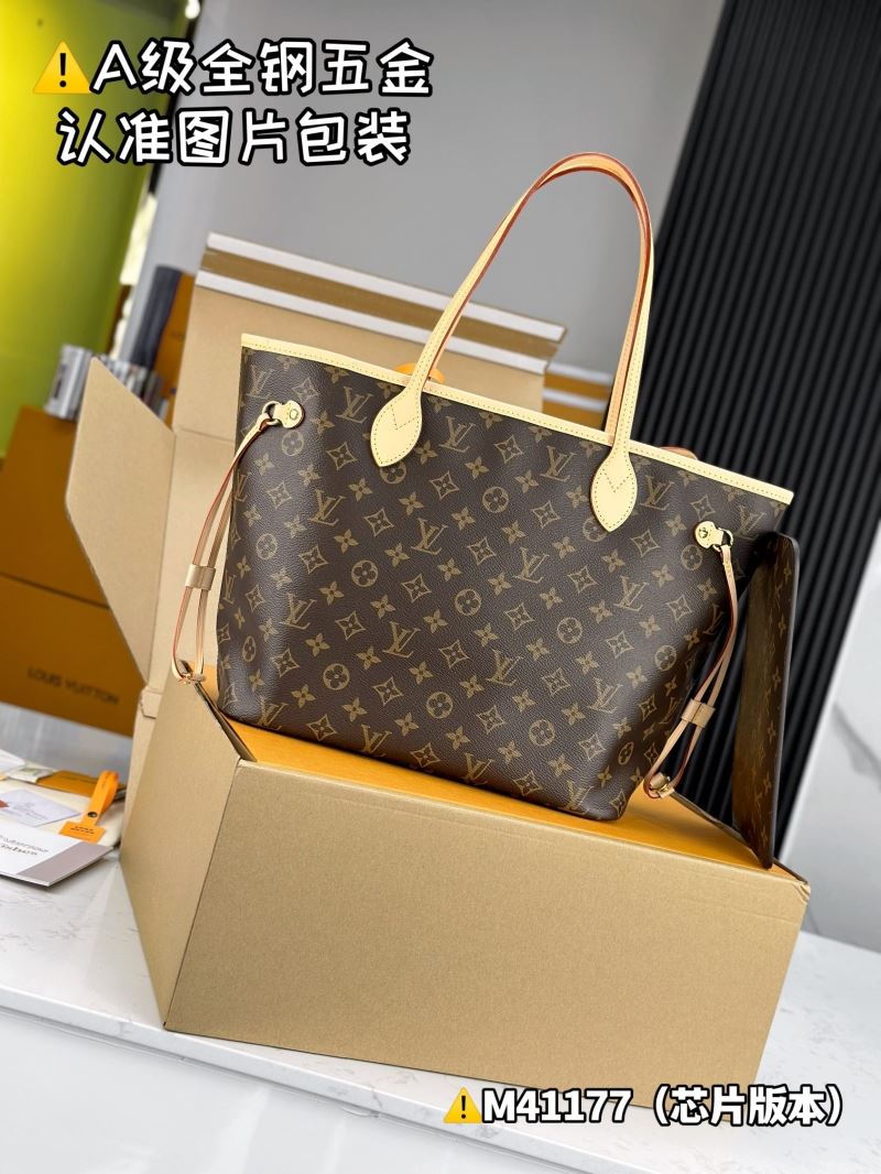 LV Shopping Bags